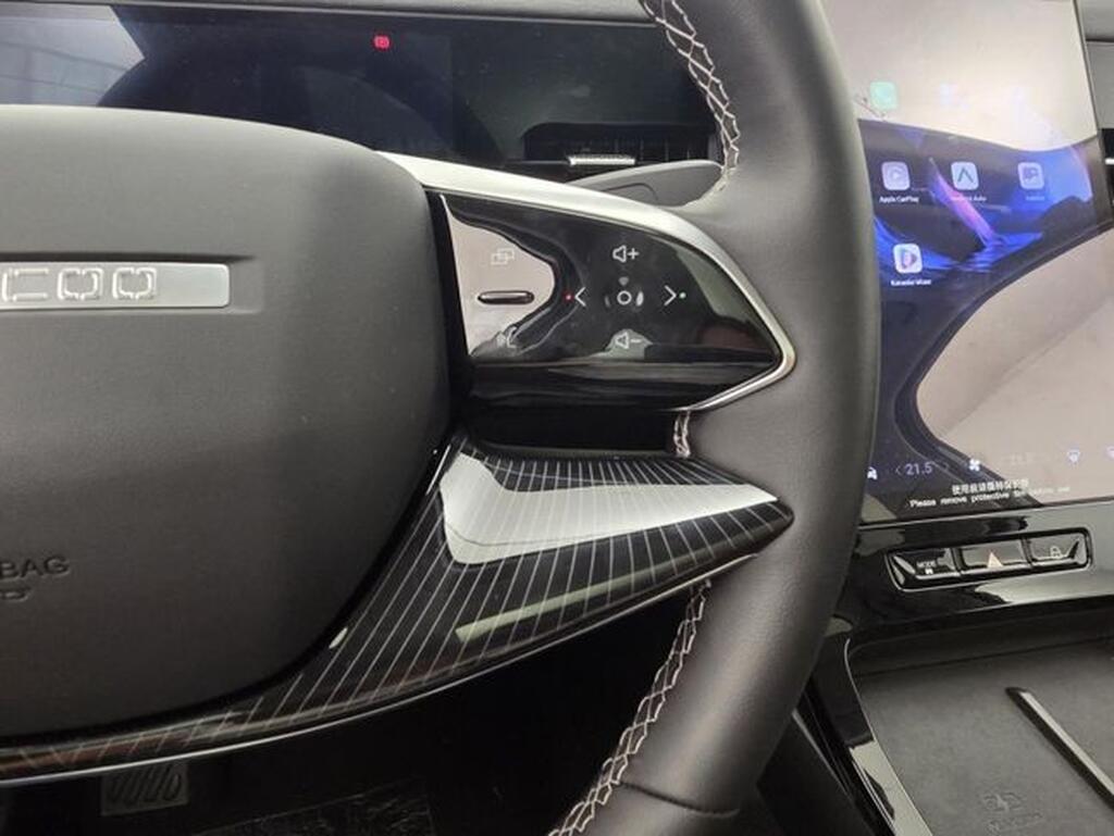 Jaecoo 5 Exclusive 1.6 TGDI (147cv) // 35km - 2026