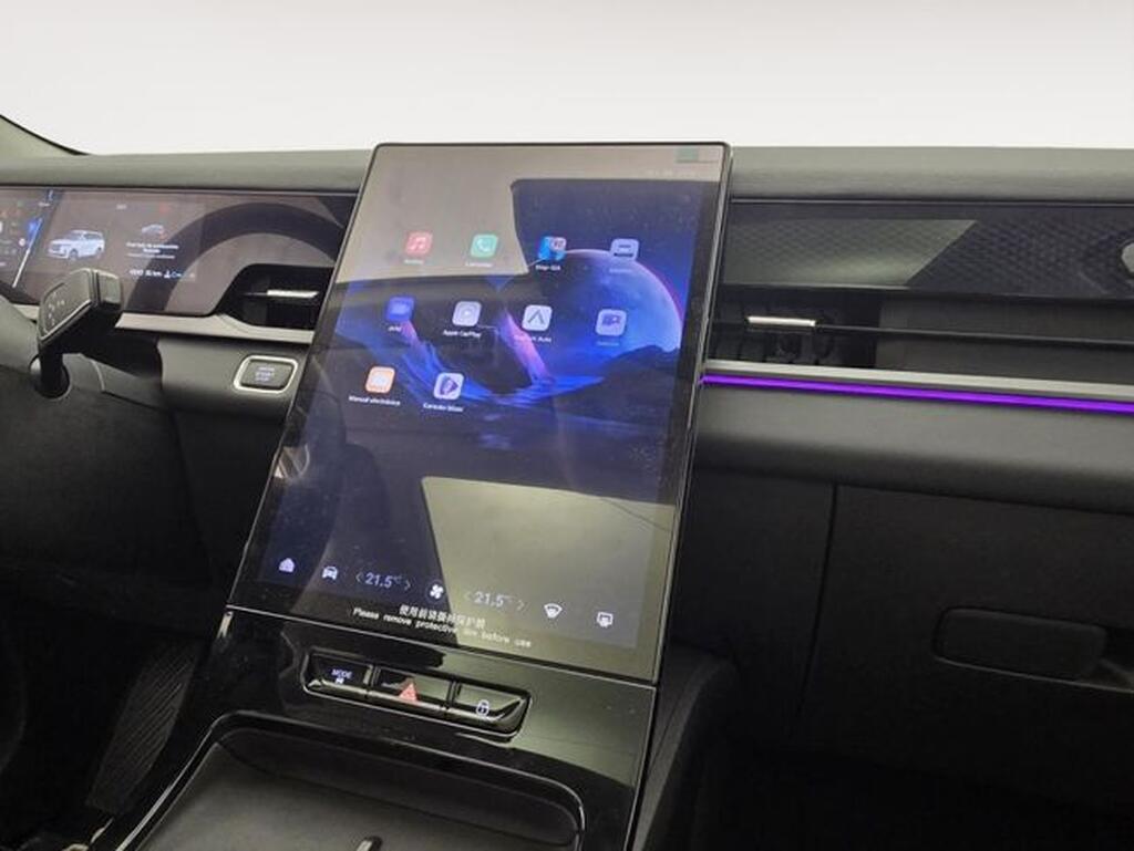 Jaecoo 5 Exclusive 1.6 TGDI (147cv) // 35km - 2026