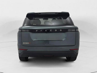 Jaecoo 5 Exclusive 1.6 TGDI (147cv) // 35km - 2026