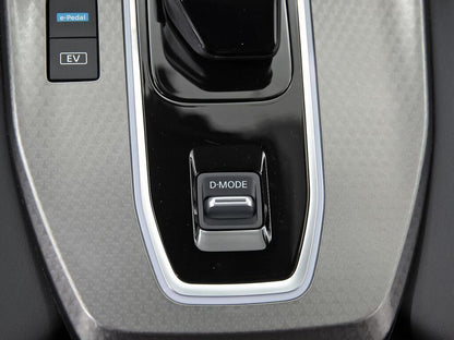 Nissan Qashqai E-POWER 140 KW (190 CV) N-Connecta