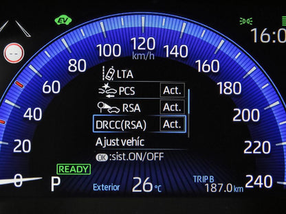 Toyota Corolla 1.8 125H ACTIVE TECH E-CVT  //  11.780 km